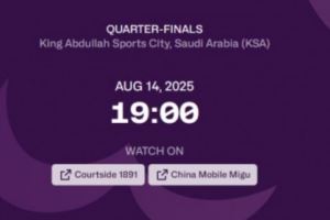 时间确定!男篮亚洲杯1/4决赛 中国男篮明晚7点将对阵韩国男篮 时间确定!男篮亚洲杯1/4决赛 中国男篮明晚7点将对阵韩国男篮