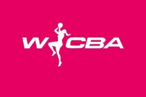 媒体人谈WCBA赛程未公布：临近开赛仍无法确定参赛球队 这很可悲