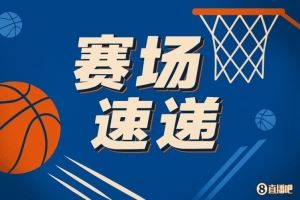 状元满屏飞！弗拉格空接扣飞 浓眉抓下篮板单手劈扣