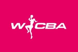 WCBA工资帽即将正式出炉 国内俱乐部球员总薪水不超过1080万 WCBA工资帽即将正式出炉 国内俱乐部球员总薪水不超过1080万