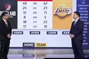 解说:开拓者已经是非常适合瀚森了 其他首轮中锋环境都不好 解说:开拓者已经是非常适合瀚森了 其他首轮中锋环境都不好