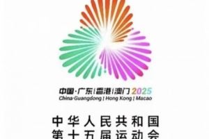 全运会-上海vs中国澳门首发:蒯纪闻、李新翔先发 全运会-上海vs中国澳门首发:蒯纪闻、李新翔先发